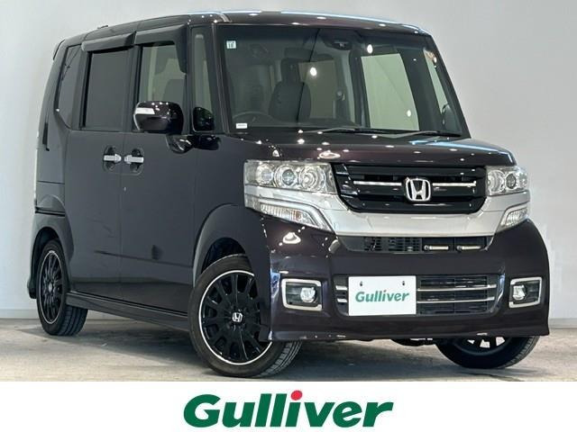 ホンダ N-BOXカスタム 