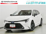 静岡県内にお住まいでご来店可能な方への販売に限らせていただいております。