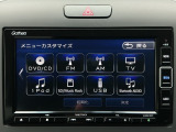 純正ナビです。AM/FM、CDはもちろんBluetoothでお好きな音楽お楽しみいただけます。