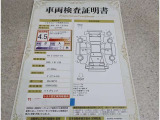 車両検査証明書付きです!だれでも中古車の状態がすぐにわかるよう、車のプロが客観的にチェック。車両の状態やわずかなキズも正確にお伝えします。