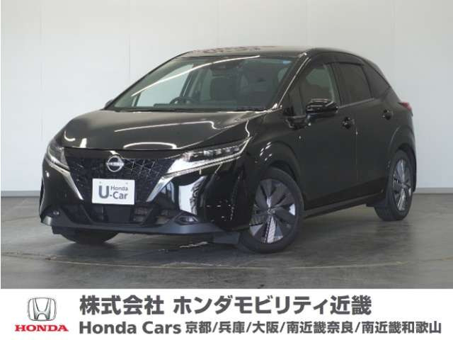 日産 ノート 