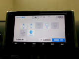 ★任意保険★お車のご購入と合わせて保険の見直しもいかがでしょうか?土日も安心!窓口も一本!保険もカローラ新茨城にお任せください!