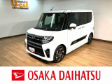 ☆当店スタッフお薦め車☆ 大画面で見やすい9インチフルセグナビ・車の全方位確認しやすいパノラマカメラ・もしもの時の為にナビ連動前後ドライブレコーダーなど充実装備のタントカスタムです!!!