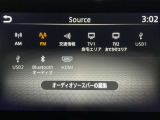 【オーディオ】オーディオソースは様々なメディアに対応しております。是非お使いのメディアでご使用できるかお試しください。