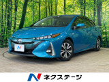 沖縄県内での販売・登録が条件※宮古島除く