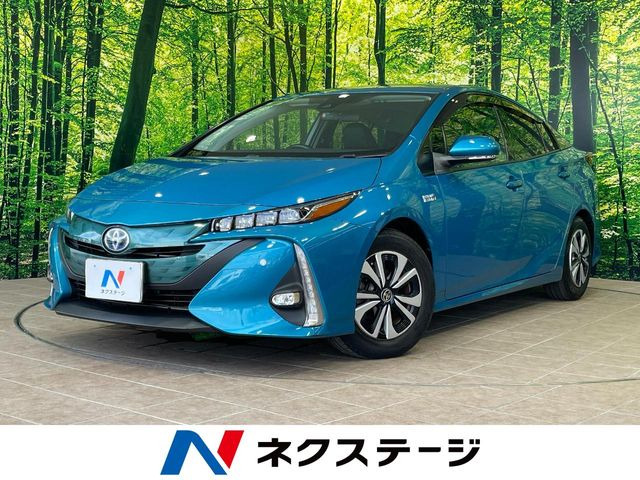 プリウスPHV 1.8 S ナビパッケージ