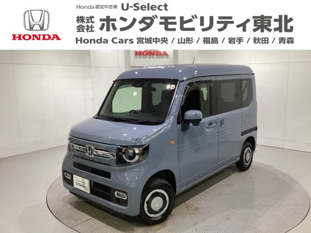 N-VAN ファン 4WD 