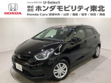 ホンダ フィット