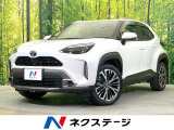 トヨタ ヤリスクロス