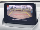 ◆【お問い合わせください】写真の内容に関してやおクルマ購入までの流れなどご不明点、ご質問等がございましたらお気軽にガリバー店舗までお問い合わせください。