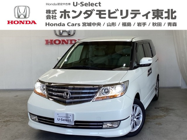 エリシオン 2.4 プレステージ S HDDナビ スペシャルパッケージ 4WD 