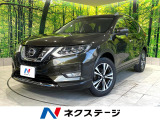 禁煙車 純正9インチナビ バックカメラ プロパイロット パワーバックドア