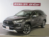 トヨタ RAV4