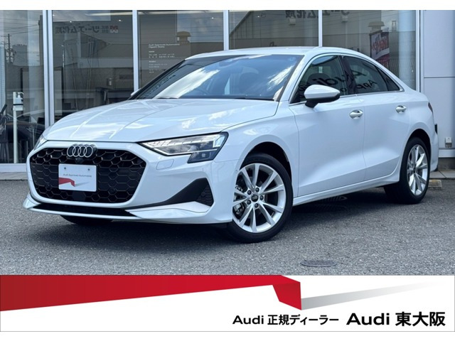 A3セダン 30 TFSI アドバンスド 