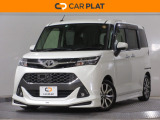 2025年10月より新規オープンしました。メーカー問わず、お客様に合った1台をリーズナブルにご提供することがモットーです。名前の通り、「プラッと」気兼ねなくお立ち寄りください。