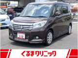 この度は数あるお車の中から、当店の在庫をご覧いただきありがとうございます。当店は197号線のローソンさん向かいのガソリンスタンドです。給油ついでにお気軽にご来店下さい。