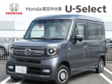 H30年式N-VAN+スタイルファン・ホンダセンシング入庫しました!当店のお客様が大切に使用していたお薦めの一台です!