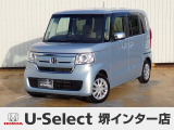 R1年式ホンダセンシング付きN-BOX入荷しました!■純正ナビ■Rカメラ■ETC■LED■PSD■ドラレコ