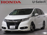 ワンオーナー車の2015年、オデッセイ(アブソルート・20thアニバーサリーパッケージ)が入庫しました。当社自社工場にて法定点検を実施しております。過去の整備は整備記録簿での確認ができます。