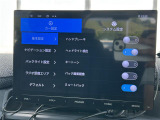 ◆北海道、東北、関東、中部、関西、中国、四国、九州、沖縄、全国各地どこからでも対応可能です!!お気軽にガリバーにお気軽にご相談ください!!