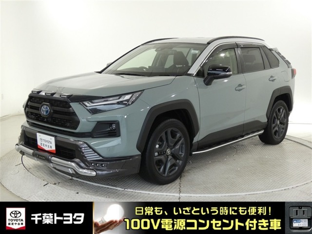 トヨタ RAV4 