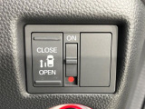 【パワースライドドア】スマートキーや運転席のスイッチでスライドドアの開閉が可能♪電動だから力を入れてドアを開ける必要が無く、小さいお子様でも、重い荷物を持っている時もラクに開け閉めできます♪