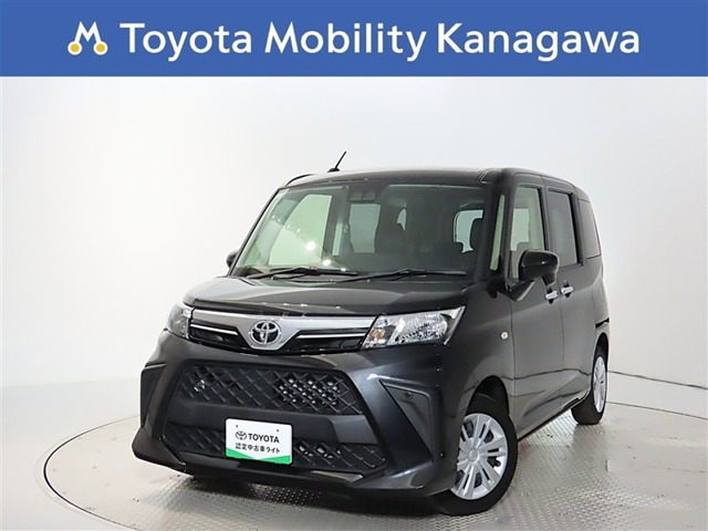 ルーミー 1.0 X （5BA-M900A）