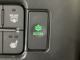 ★ECONスイッチ★ エコドライブを加速しよう!スイッチをONにすると、運転の仕方によるロスを抑え込み燃費をよくするようクルマが頑張ります(*^ー^*)燃費向上にチャレンジ♪