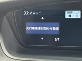 N-BOXカスタム G L ターボ ホンダセンシング 修復歴無し