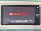 【純正ナビ】人気の純正ナビを装備しております。ナビの使いやすさはもちろん、オーディオ機能も充実!キャンプや旅行はもちろん、通勤や買い物など普段のドライブも楽しくなるはず♪