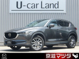 【マツダデザイン】 クルマを単なる移動手段だけでは終わらせない。それ自体に魂が宿った様な、躍動感溢れるボディ造形を目指しました。