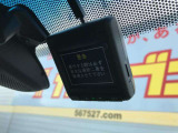 【ドライブレコーダー】もしもの事故やあおり運転を受けた時の記録も録画できます!もしもの時に、あると本当に助かります♪