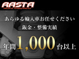 Sクラス S400d 4マチック AMGライン 4WD 
