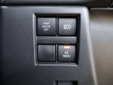 家庭用と同じコンセント(AC100V・1500W)を、車内に設置。アウトドアや駐車場で野外のコンセントとして利用でき、走行中も使用することができます。また、停電などの非常時にも使える便利な機能です