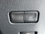 【100V電源】家電製品を車内でお使いいただけます!