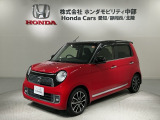 全国納車可 第三者機関証明書付 あんしんPKG 2ト-ン 1年保証 ナビVXM-155VSi TV Rカメラ DVD ドラレコ ETC HID VSA装備のN-ONE プレミアムツアラーローダウン入庫