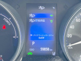 【トヨタセーフティセンス】走行中に前方の車両等を認識し、衝突しそうな時は警報とブレーキで衝突回避と被害軽減をアシスト。より安全にドライブをお楽しみいただけます。
