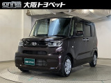 1年間の走行距離無制限のロングラン保証付きです。全国のトヨタテクノショップで保証修理が可能。追加で2年間・3年間の延長も可能です。