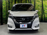 弊社では、全車『修復歴なし』のお車のみ取り扱っております。専任バイヤーによる厳選した仕入れの後、入庫後の車両チェックを行い、ネクステージが認定した高品質な中古車をご提供しております。