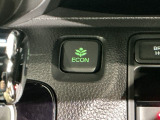 エコモードスイッチで省エネ運転も出来ます。