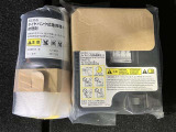 パンク修理キット付きです。もしもの時でも安心です。