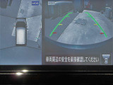 〔MOD付アラウンドビュー〕自車を上から見下ろす様な映像が映し出される全周囲型アラウンドビューモニターには移動物検知も付いており車庫入れも安心楽々ですね!