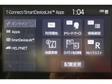 無料期間中のT-connectスタンダードサービスの無料ご利用可能期間は2028/7/31までとなります。無料期間終了後、ご利用される場合は有料になります。ご了承ください。