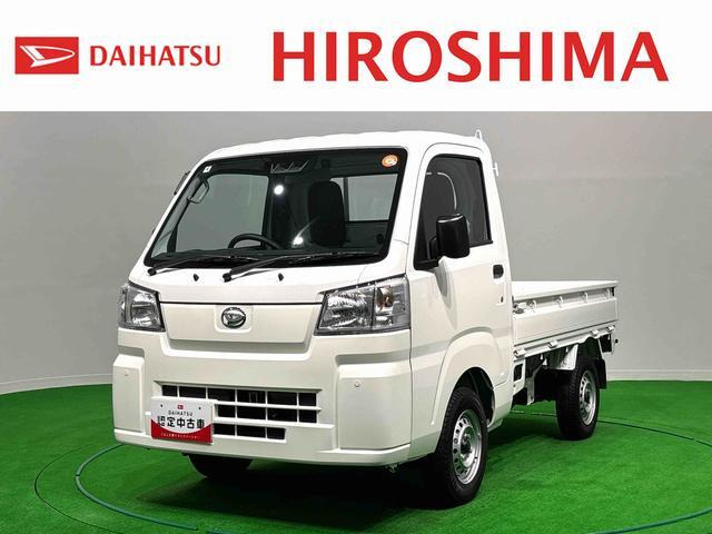 ハイゼットトラック スタンダード 4WD