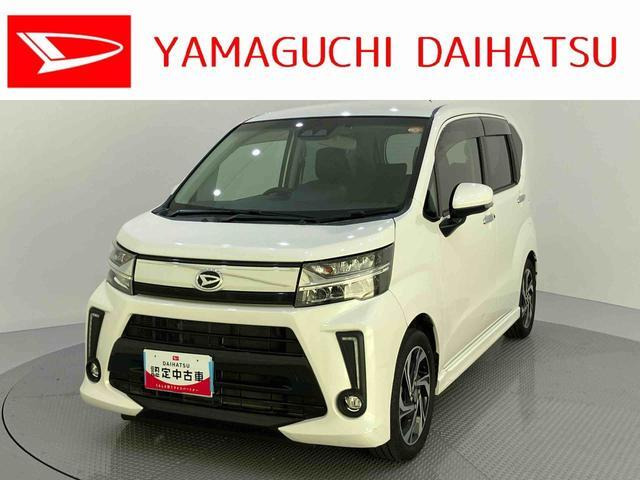 ムーヴカスタム RS ハイパー SAIII