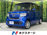 4WD 衝突軽減装置 電動スライドドア 禁煙車 Bluetooth