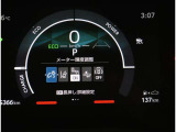 トラクションコントロールとは、すべりやすい路面での発進時や加速時にタイヤの空転を抑え、駆動力確保に貢献する機能です。詳細は販売店スタッフまでおたずねください。