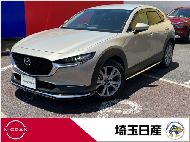 CX-30 2.0 20S プロアクティブ ツーリングセレクション 
