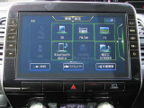 純正メモリーナビ(MM520D-L)CD・DVD ブルーレイ再生 CD録音可 フルセグTV  Bluetooth対応★携帯電話にダウンロードした音楽が車内でも楽しめます。ハンズフリー通話も可能です!