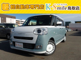 オールメーカー取り扱いしています。在庫にない車もご用意できます!お気軽にお問い合わせください!
